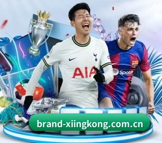 brand-xiingkong.com.cn APP（xingkong）